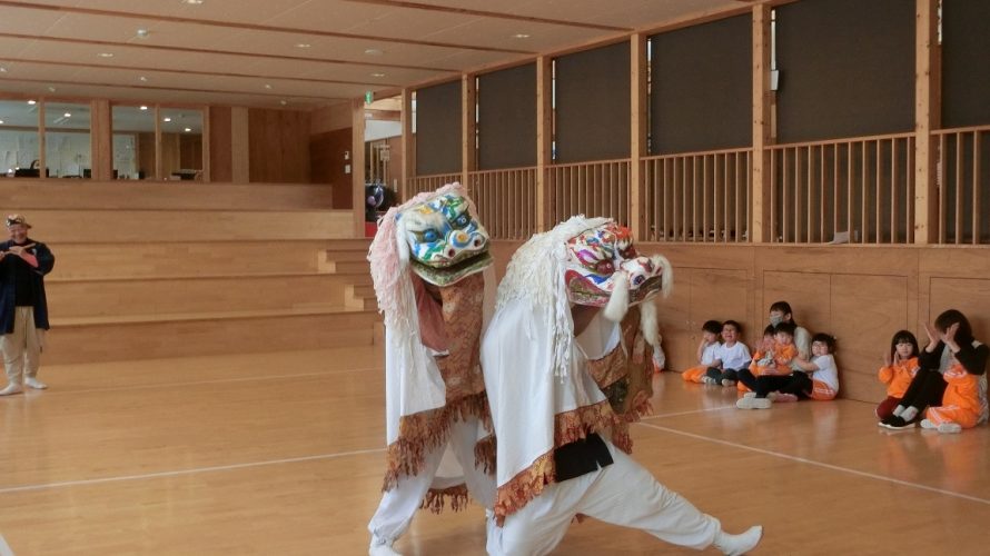 ☆乱拍子さん 獅子舞演舞☆