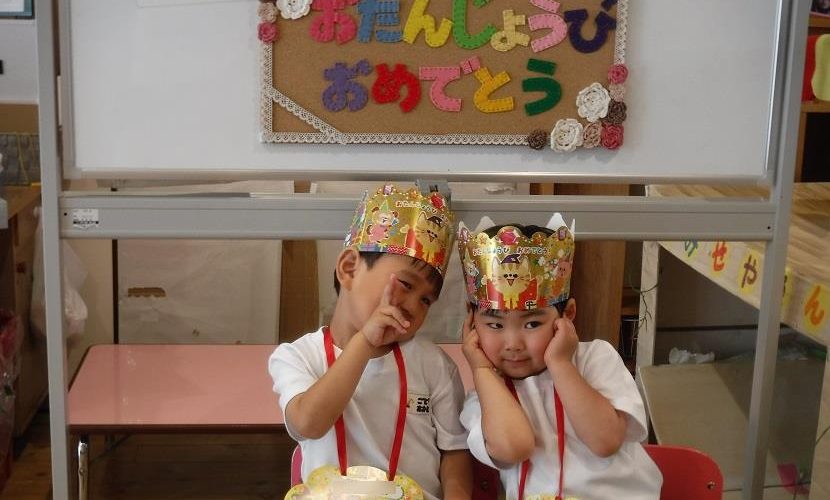 🍀6月のお誕生会🍀