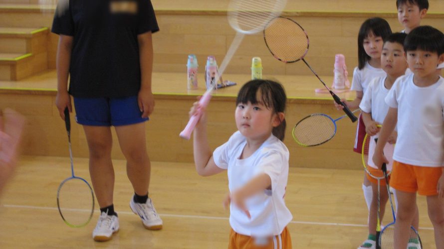 バドミントン教室🏸(年長)