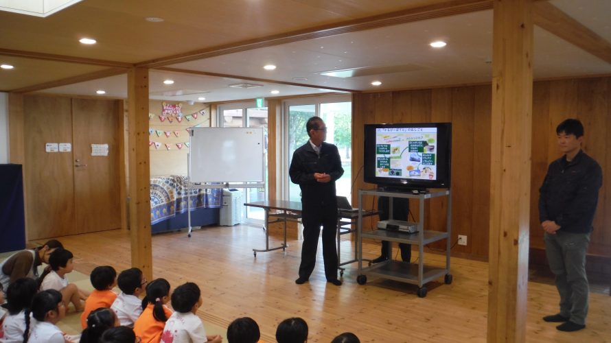 年中　じゃがいものお話会🥔