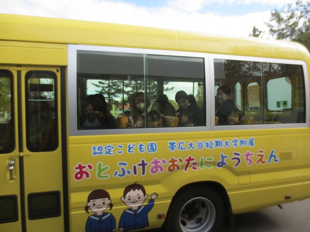 折り紙遊び、幼稚園バス乗車体験🚌（キッズ）