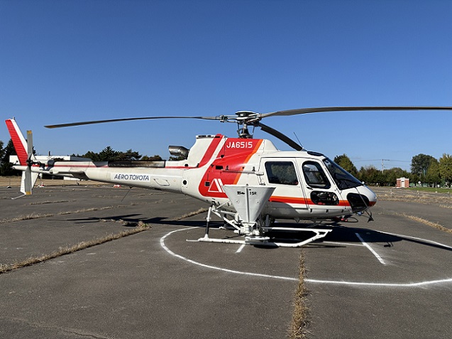ヘリコプター🚁が…!!