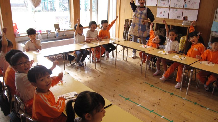 発表会楽しもうパーティー✨（年長）