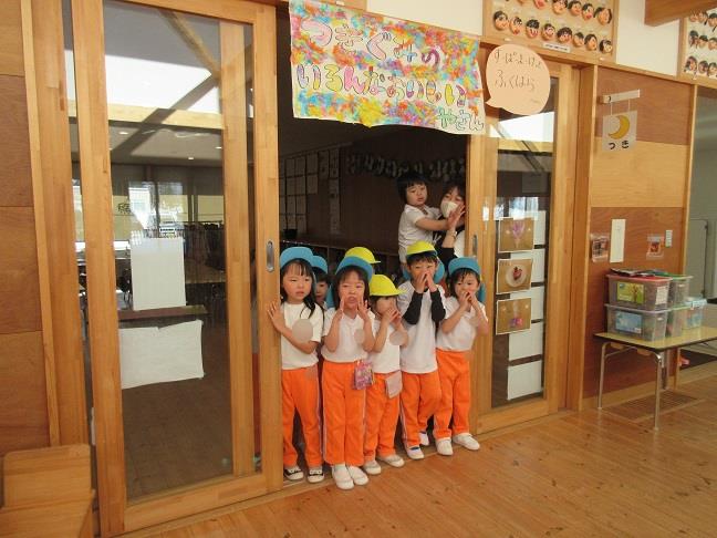 R7お店屋さんごっこ