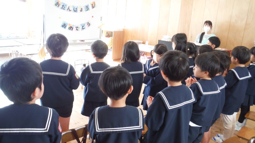 ⛄１２月の誕生会⛄