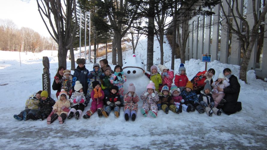 エコロジーパーク⛄(年少）