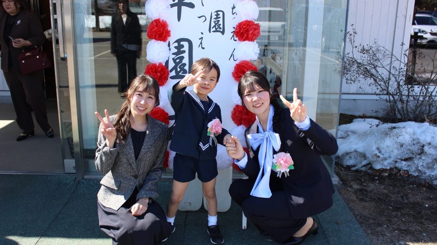 🌸第38回卒園式🌸